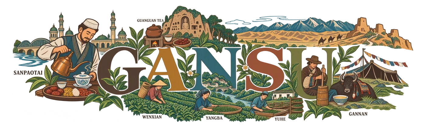 Gansu — Large letters — tea worlds
