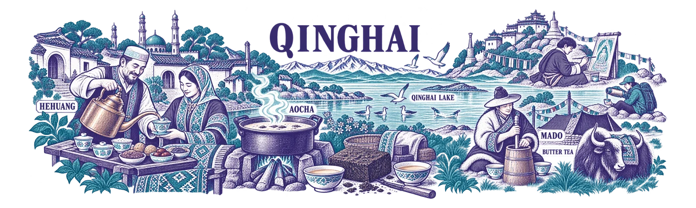 Qinghai — Tea Constellation