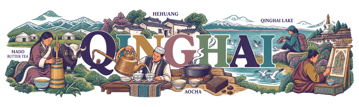 Qinghai — Large letters — tea worlds