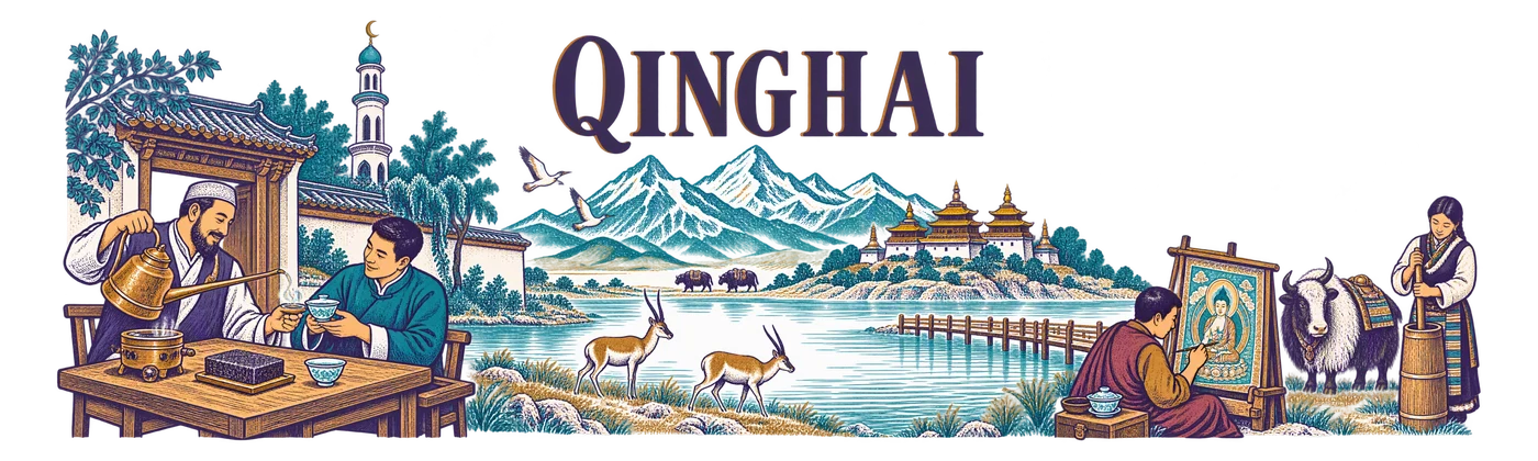 Qinghai — An illustrated atlas