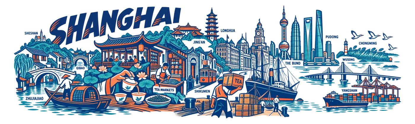 Shanghai — движение от чайной чашки к морю