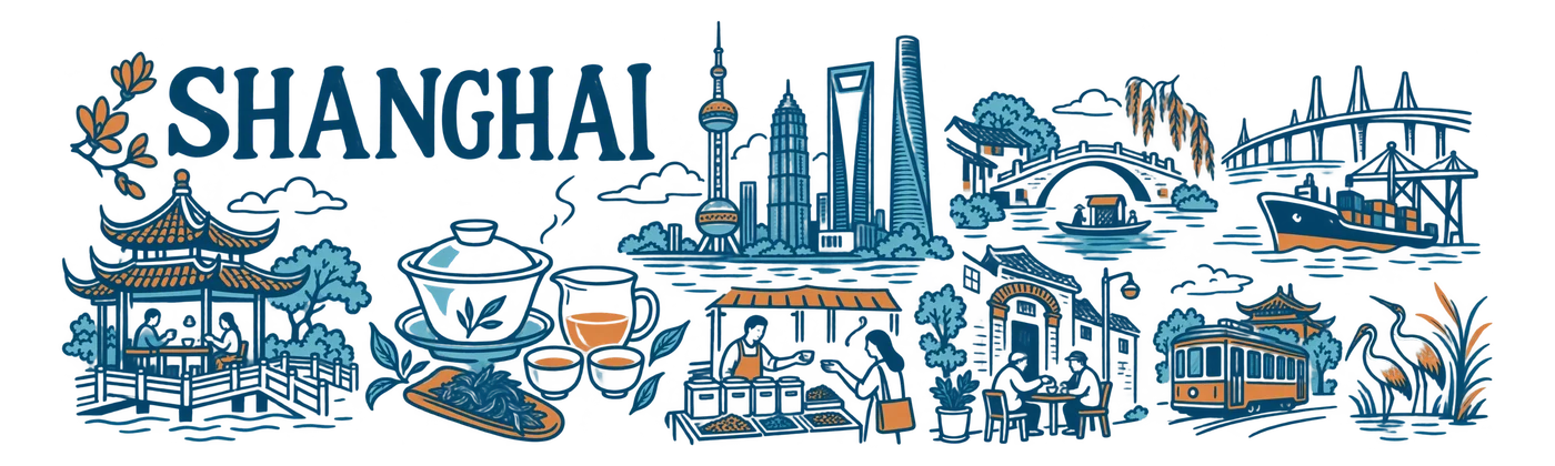 Shanghai — чайная жизнь большого города