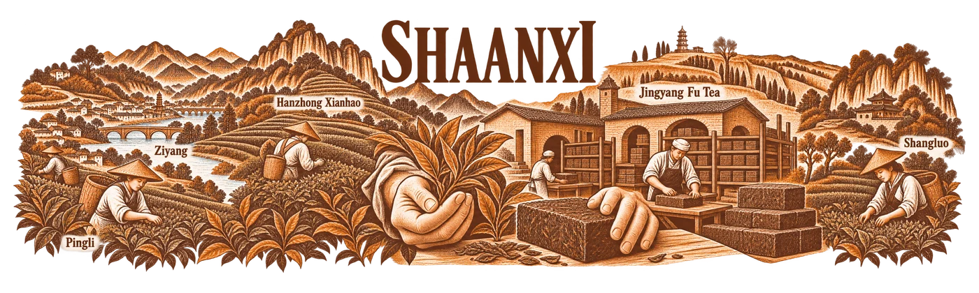 Shaanxi — Leaf and brick
