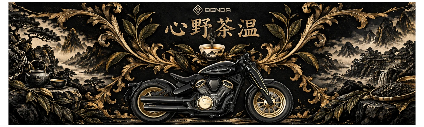 Benda